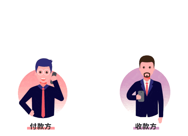 漫画金融啥是票据经纪它怎么帮中小企业打通贴现服务最后一公里