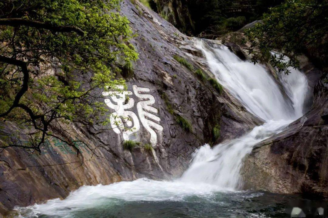 连日降雨秀峰龙潭变样了