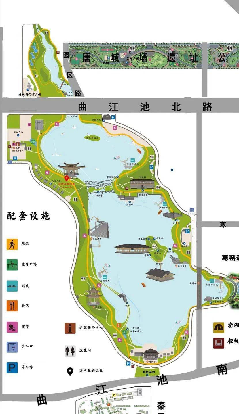 夜跑正当时曲江池等你来刷圈