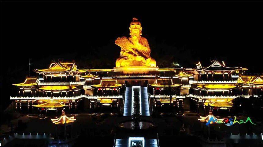 元符万宁宫熠熠闪光溢彩流金在372.