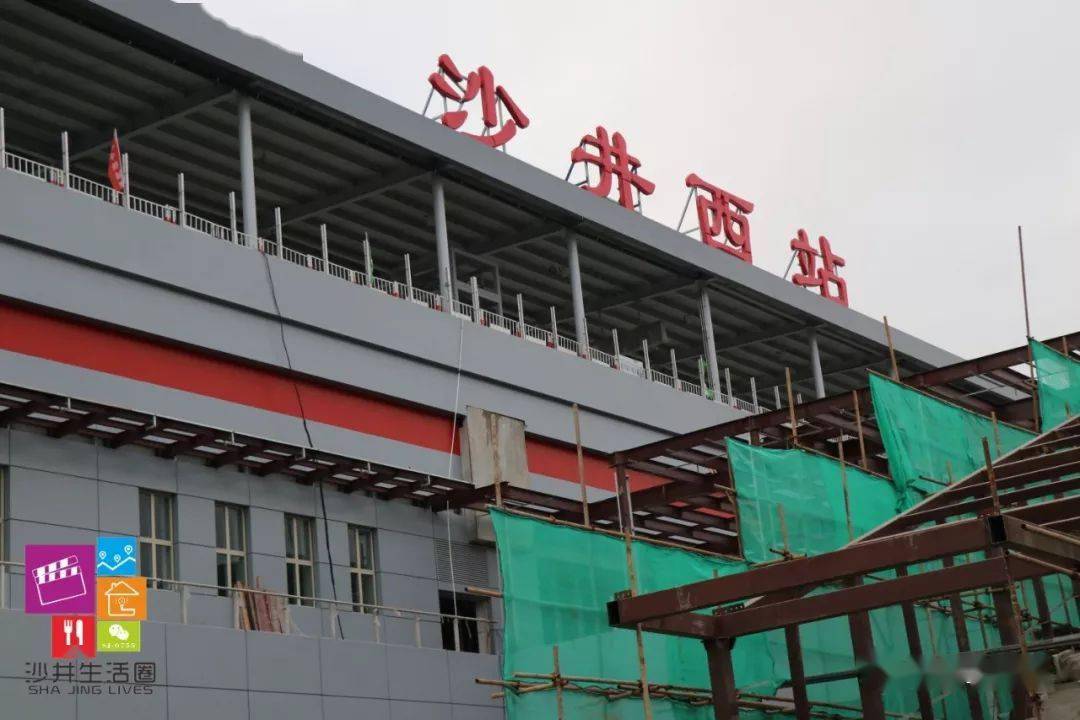 刚刚开工穗莞深城际有新动作沙井到前海更进一步