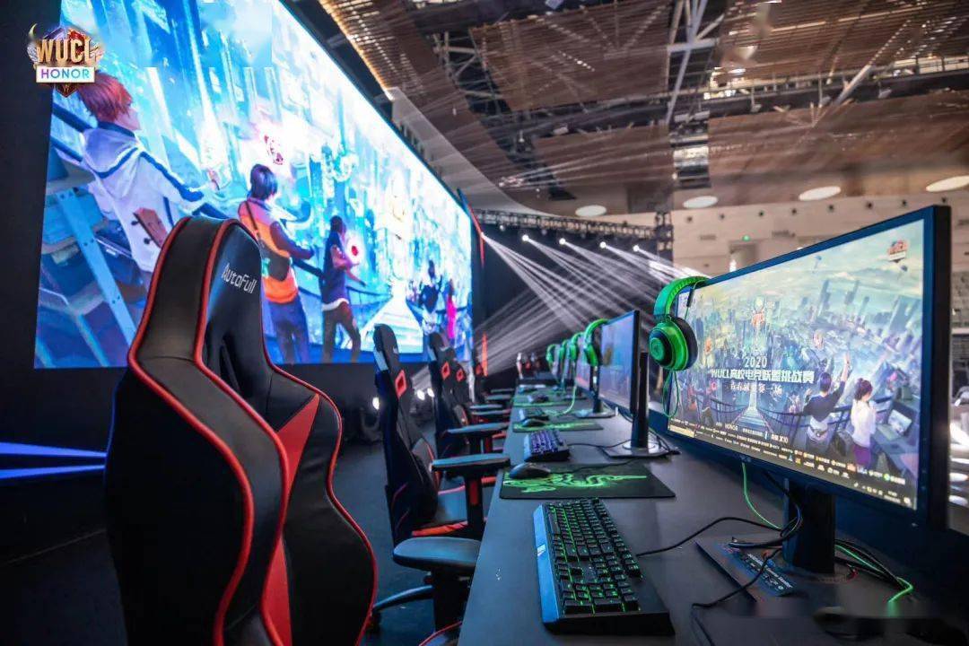 决战南山!2020wucl南部大区赛圆满落幕