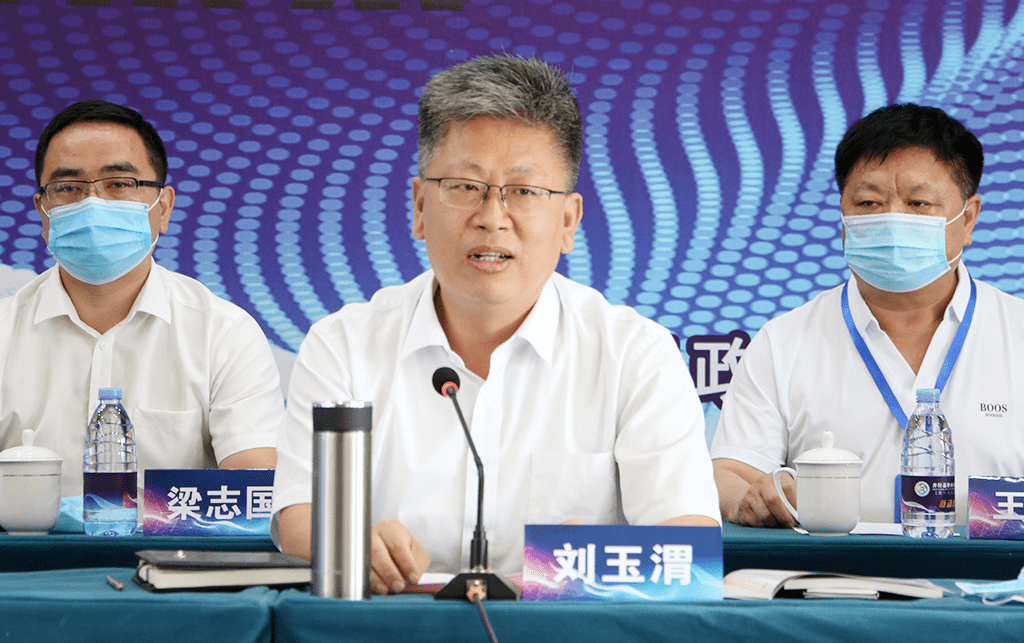 井陉县新的社会阶层人士联合会正式成立_刘玉渭