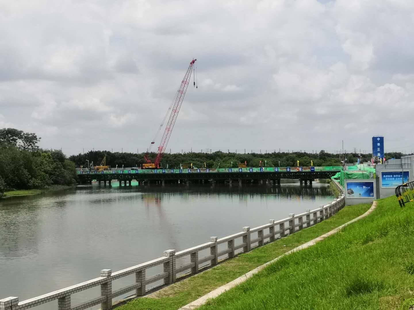 黄金围大道(鸦岗大道-北太路)第2标段有新进展