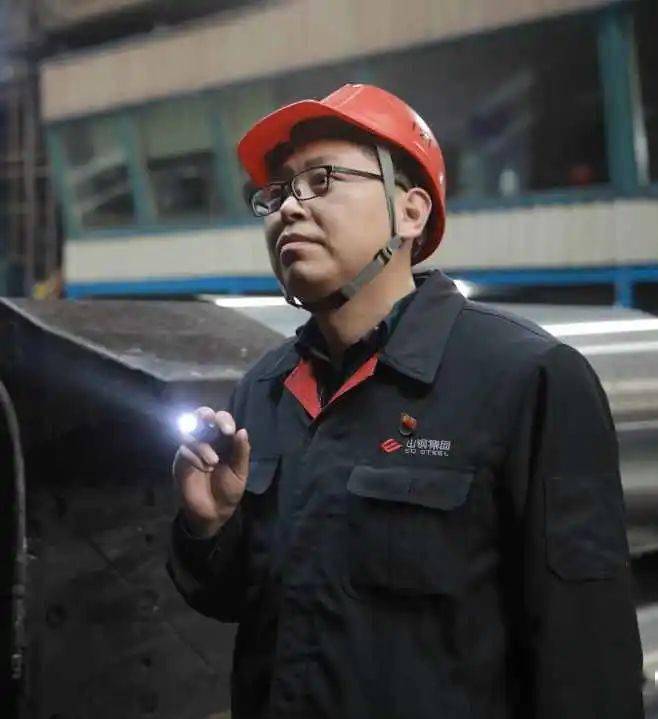 山钢这个车间主任干大发了