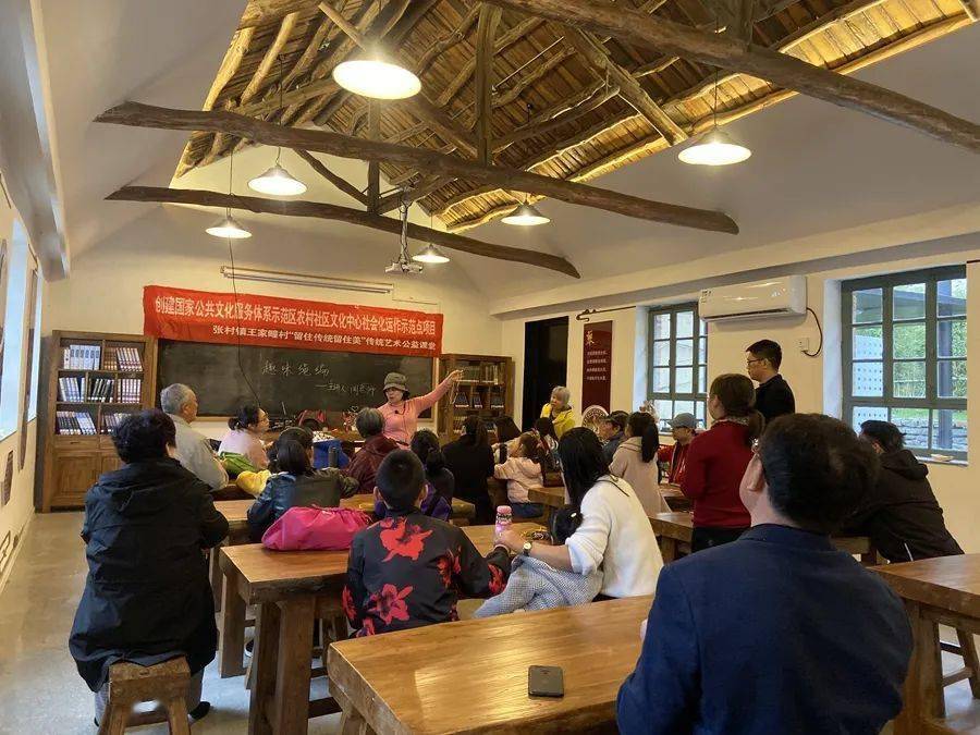 威海市文旅局提升乡村公共文化服务专业化精准化水平