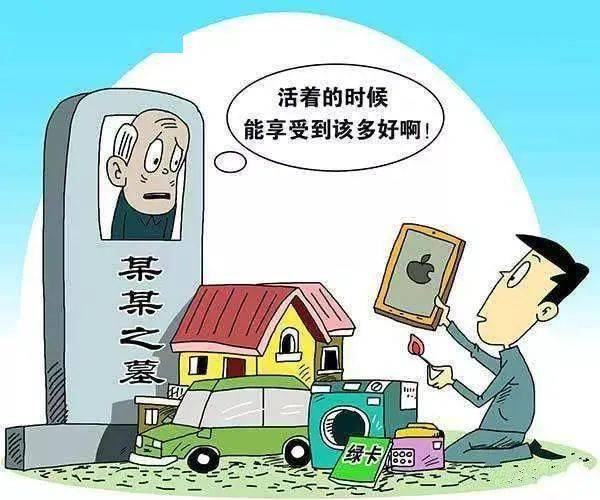 殡葬改革树新风,两河口镇在行动