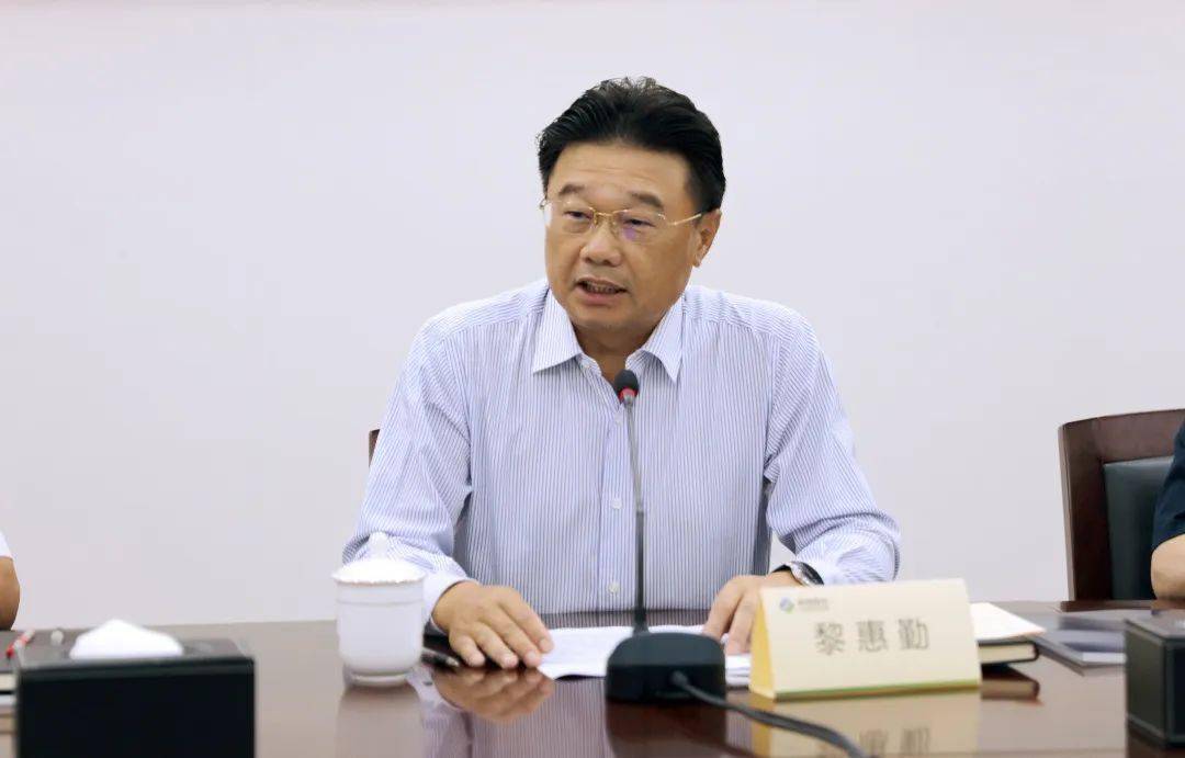 岭南股份执行总裁,园林集团董事长黎惠勤,岭南股份董事,股份公司副