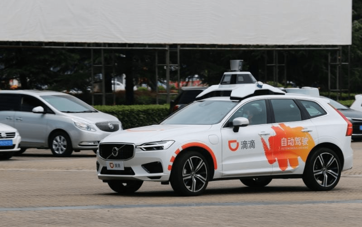 从滴滴大雨中直播,看迫近的自动驾驶商业化