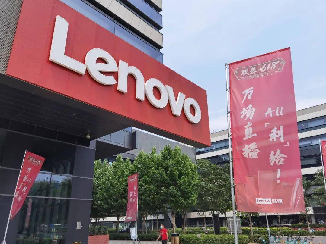 联想来酷夯实运动与健康赛道 重构人货场