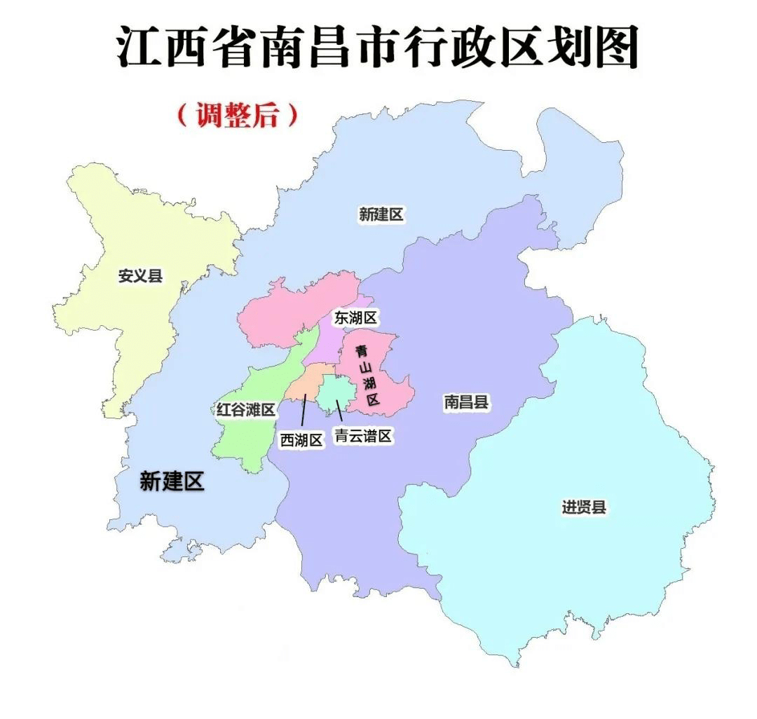 南昌市区划分图图片