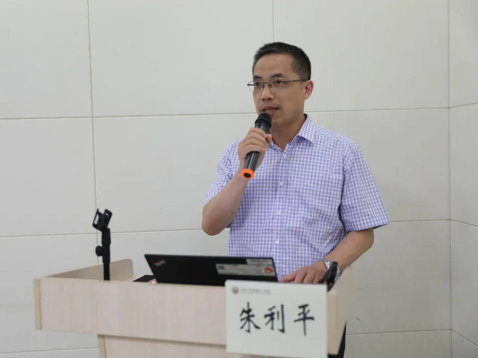 作产科感染危重症的病例汇报苏州市立医院朱利平教授东南大学附属中大