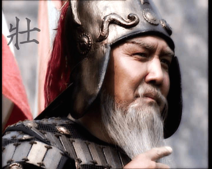 03陈鲍醉酒祭龙旗赵云取了桂阳之后,赵范玉以其嫂相许,被子龙断言拒绝