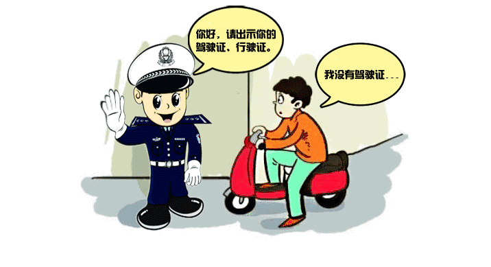 未成年人驾驶摩托车"炸街"扰民,滦州交警及时查处!