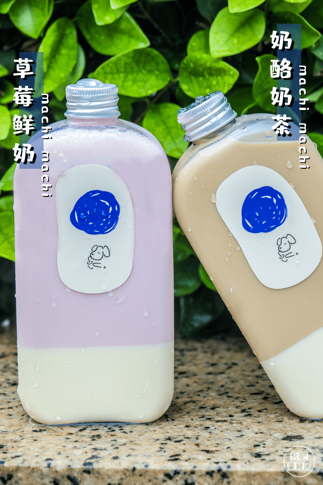 麦吉奶茶拍了拍你万象城排队王c位出道啦