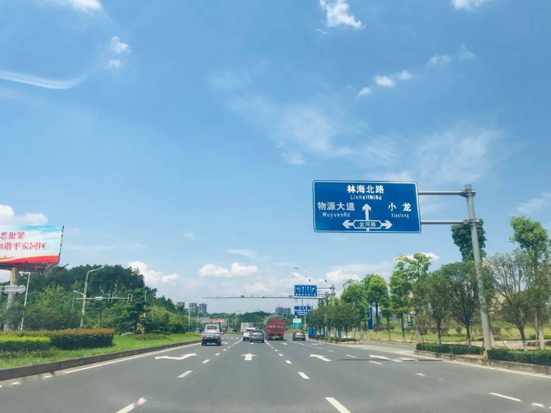 69江东大道5分钟直通绕城高速,20分钟直达南充机场,江东大道,物流