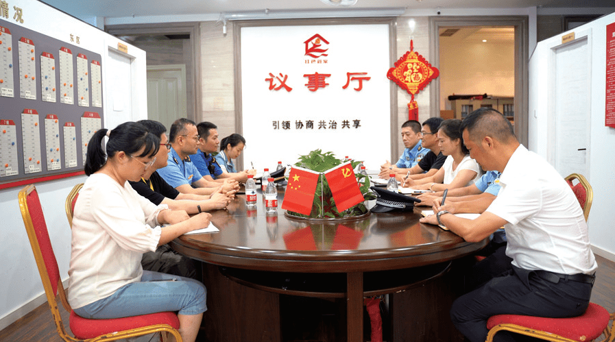 固本培元 实干担当 不断提升组织工作“首位度”-搜狐大视野-搜狐新闻