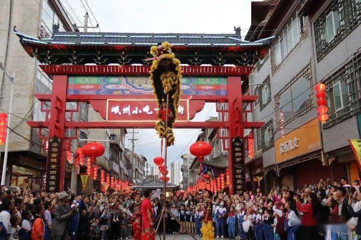 6月30日晚,首届岷州美食节开幕暨岷州不夜城开业仪式在岷县隆重举行.