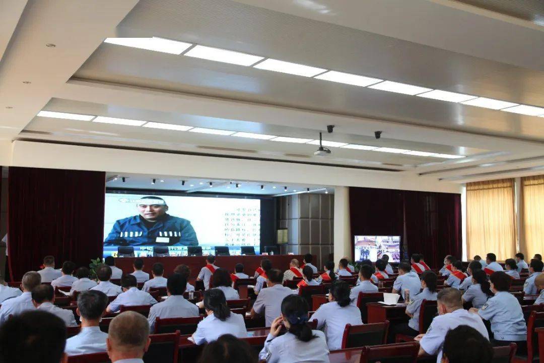 石嘴山监狱召开专项警示教育推进会
