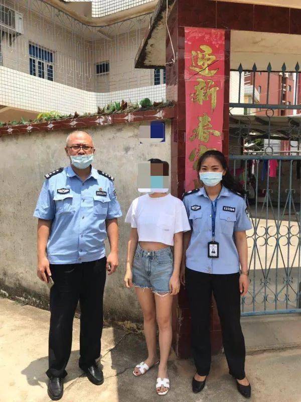 厦门一女子崩溃!竟是认识13年的闺蜜.