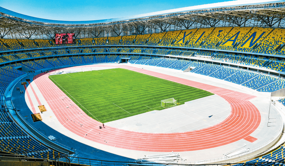 第十四届全运会主场馆西安奥体中心今日竣工交付