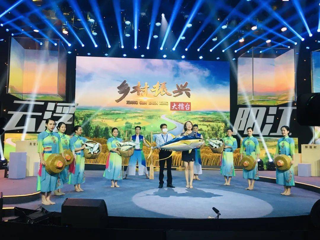 今天阳江在全省乡村振兴大擂台硬核pk云浮现场紧张刺激