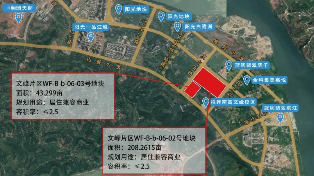 本次出讓的文峰2宗地塊,位於規劃的南高文峰校區西側,兩宗地均不臨江.