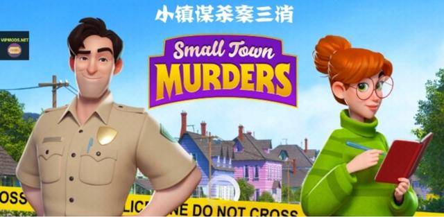 rovio新作《小镇谋杀案:三消》融合解密三消开拓新市场_游戏