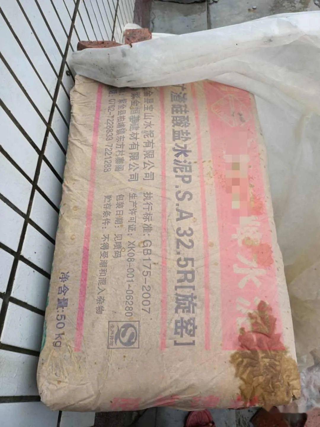 紫金一村民打棚一个月了水泥还不够硬怀疑买了水货