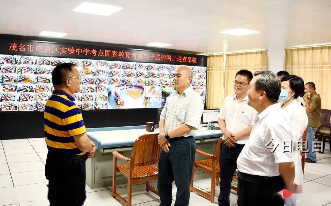 6月30日,电白区委副书记,区长谭剑锋带队深入电白一中,电海中学,实验