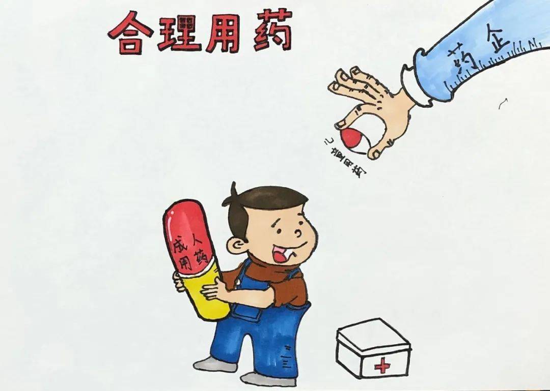 【测试】抗生素是非处方药,可以自行购买,服用.