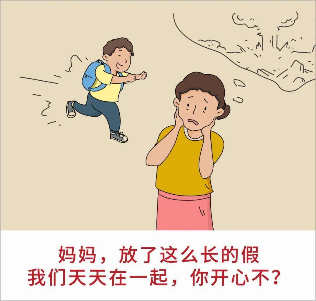 中年夫妻養娃實錄曝光:生女兒一等人,生兒子氣死人,太真實了,哈哈哈