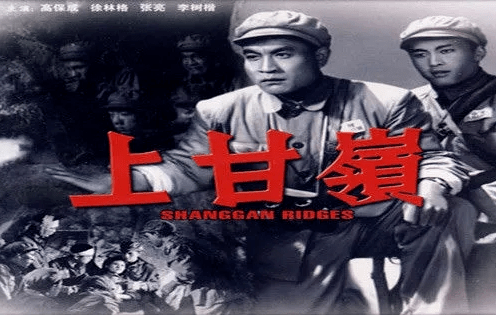 一专题|看红色影视,忆峥嵘岁月!