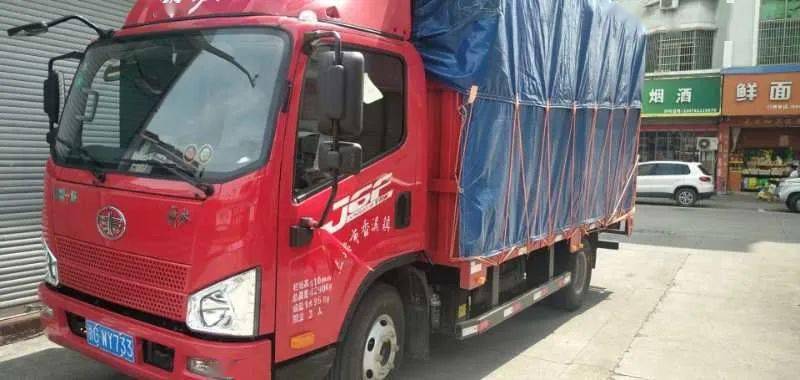 曝光台义亭镇2020年第66期不文明行为大曝光