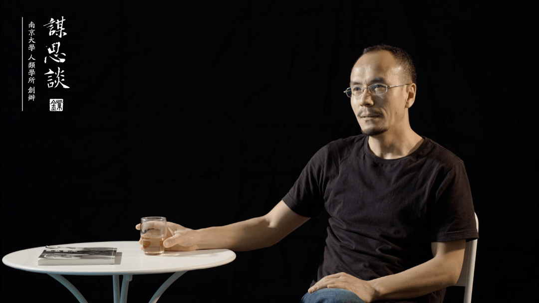 讲座预告陈学礼民族志电影中的人