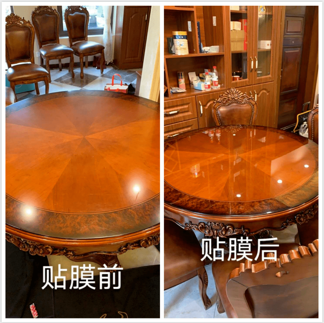 全开州从业人数最少的行业,你听过吗?_贴膜