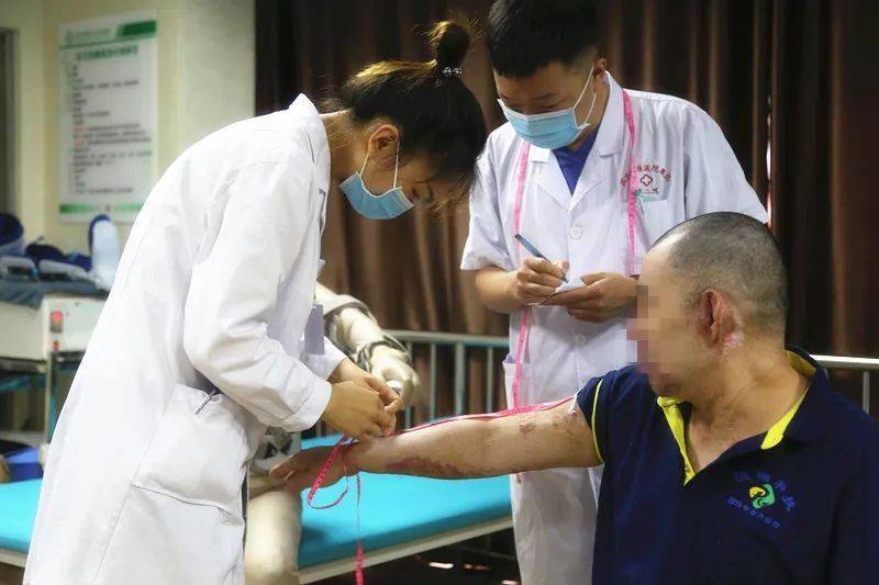 院之重器烧伤患者康复之家