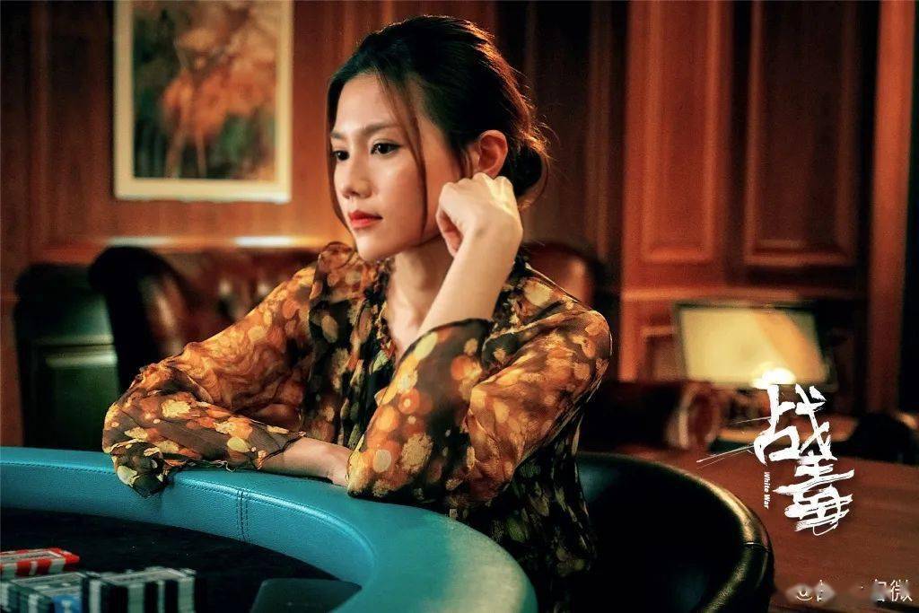 最酷缉毒警正义出击战毒7月9日燃炸来袭