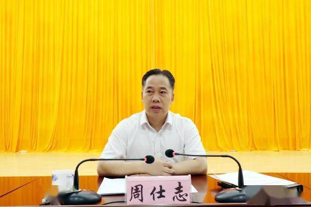 2020年平南县委书记图片
