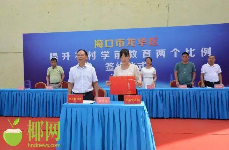 弟弟趁哥哥熟睡将其杀害逃亡27年最终因这个细节海南