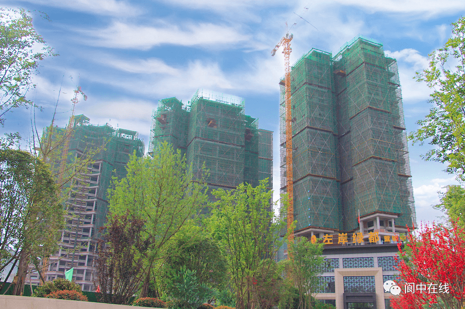 阆中本周天气还将持续高温,不过有一个好消息是._绿都