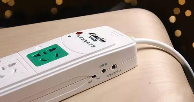 英特曼电视智能伴侣家用智能插座