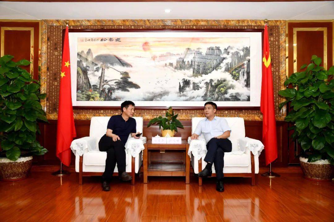 钟鸣明书记会见浩创集团董事长刘建新