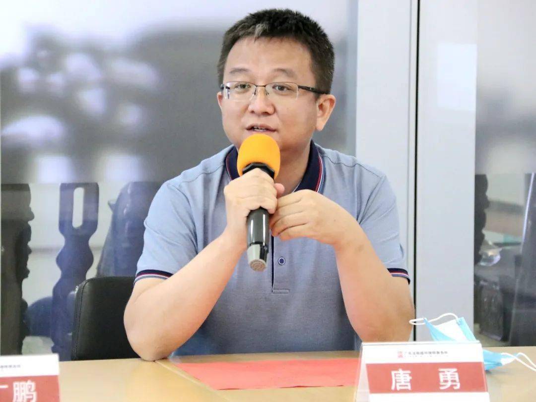 座谈会上,法制盛邦行政法业务部部长唐勇律师首先对番禺区司法局领导