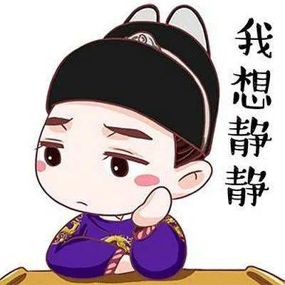 理论前沿 | 组织领导为什么选择"沉默是金"?他是想静静吗