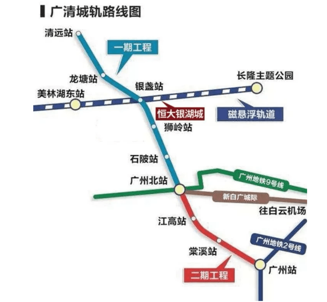 广清城际南延线线路图图片