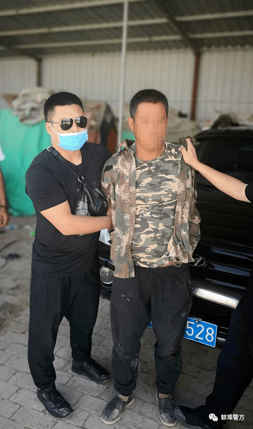 重大事件安徽蚌埠市重量级逃犯被捕重点抓捕这些人