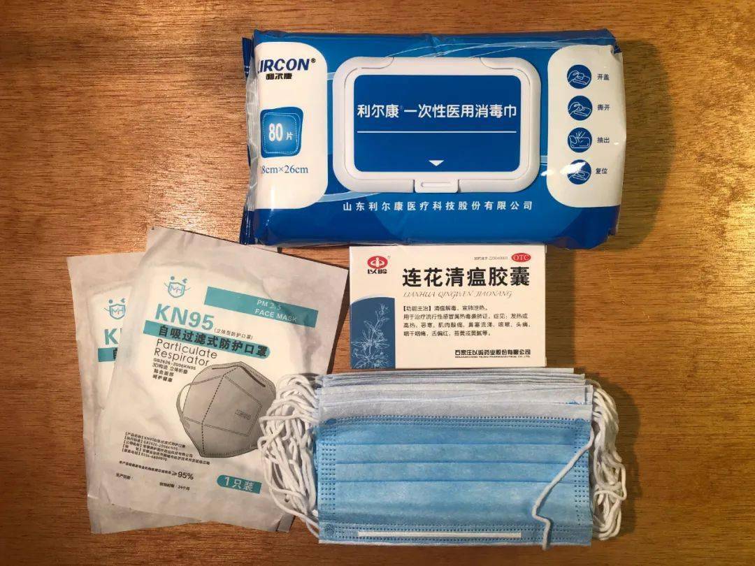 uf留学生第二批健康包报名即将开放