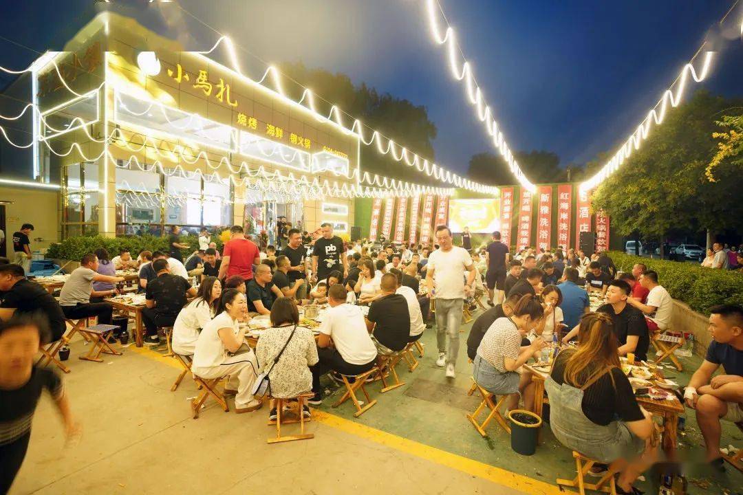 热烈庆祝榆次小马扎烧烤开业大吉啤酒免费畅饮伴您清凉一夏