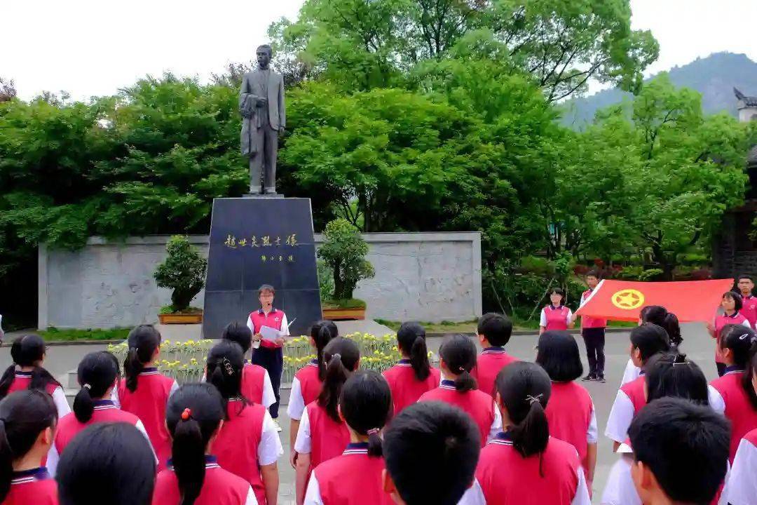 全国重点文物保护单位;赵世炎烈士纪念馆被命名为重庆市廉政教育示范